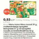 Knorr Menu kana Hiina moodi, maitseainesegu spagetid Bolognese või spagetid 4 juustu ja brokkolikastmes