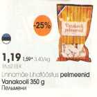 Пельмени