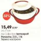 Allahindlus - Asi Collection termospott Panache
