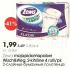 Zewa majapidamispaber Wisch&Weg 