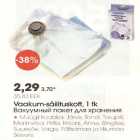 Vaakum-säilituskott