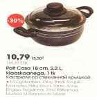 Pott Casa 18 cm 2,2 L klaaskaanega