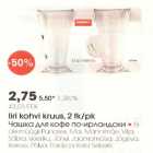 Iiri kohvi kruus