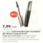 L`Oreal ripsmetušš Lash Architect 4D Black Laquer 8 ml 
