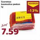 Saaremaa kuumsuitsu peekon kg