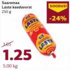 Saaremaa Laste keeduvorst 250 g