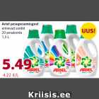 Ariel pesupesemisgeel