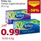 Магазин:Comarket,Скидка:Чай Tetley 