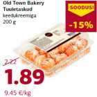 Магазин:Comarket,Скидка:Карманчики