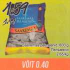 Пельмени