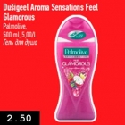 Allahindlus - Dušigeel Aroma Sensations Feel
Glamorous