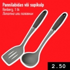Allahindlus - Pannilabidas või supikulp