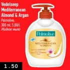 Allahindlus - Vedelseep
Mediterranean
Almond & Argan
