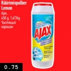 Allahindlus - Küürimispulber
Lemon