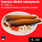Хек горячего копчения в вакуумной упаковке 