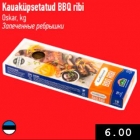 Allahindlus - Kauaküpsetatud BBQ ribi