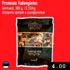 Ассорти орехов и сухофруктов