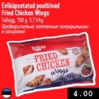Allahindlus - Eelküpsetatud pooltiivad
Fried Chicken Wings