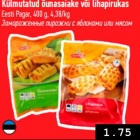 Магазин:Selver,Скидка:Замороженные пирожки с яблоками или мясом