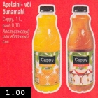 Магазин:Selver,Скидка:Апельсиновый
или яблочный
сок