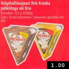 Allahindlus - Valgehallitusjuust Brie Kreeka
pähklitega või Brie