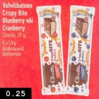 Allahindlus - Vahvlibatoon
Crispy Bite
Blueberry või
Cranberry