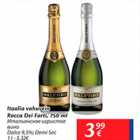 Itaalia vahuvein Rossa Die Forti, 750 ml