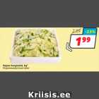 Магазин:Hüper Rimi,Скидка:Огуречно-капустный салат
