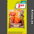 Магазин:Hüper Rimi,Скидка:Классическая курица для запекания
