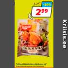 Классическая курица для запекания
