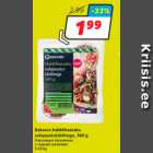 Фаршевый карманчик
с сырной начинкой
