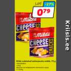 Закуска из плавленого копченого сыра
