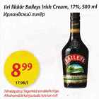 Allahindlus - Iiri liköör Baileys Irish Cream, 17%, 500 ml
