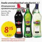 Itaalia aromatiseeritud vein Martini, 1 l