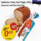 Rukkiröst Tosta, Eesti Pagar, 390 g