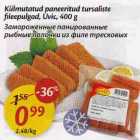 Магазин:Maxima,Скидка:Замороженные панированные рыбные палочки из филе тресковых
