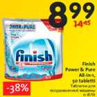Finish
Power & Pure
All-in-1,
50 tabletti