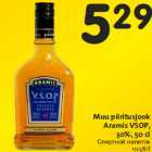 Muu piiritusjook
Aramis VSOP,
