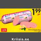 Колбаса с сыром