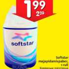 Softstar
majapidamispaber,
1 rull