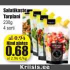 Соус для салата Tarplani
