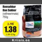 Магазин:Grossi,Скидка:Тростниковый сахар Dan Sukker