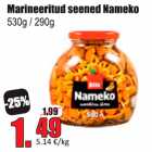 Marineeritud seened Nameko