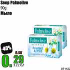 Seep Palmolive
90g
