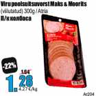 Viru poolsuitsuvorst Maks & Moorits
