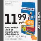 Koera kuivtoit veise- ja linnuliha ning köögiviljadega