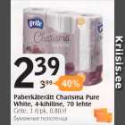 Paberkäterätt Charisma Pure White, 4-kihiline, 70 lehte
