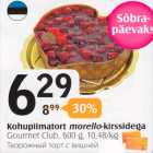 Kohupiimatort morello-kirssidega