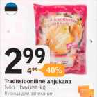 Traditsiooniline ahjukana