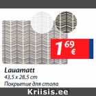 Lauamatt
